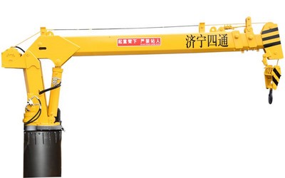 Grue à flèche télescopique 3T, STSQ3C
