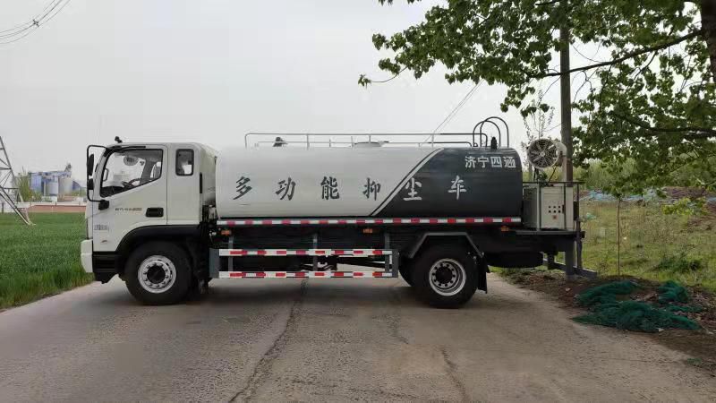 Camion à eau 12,5m³, SSTWT-ES5