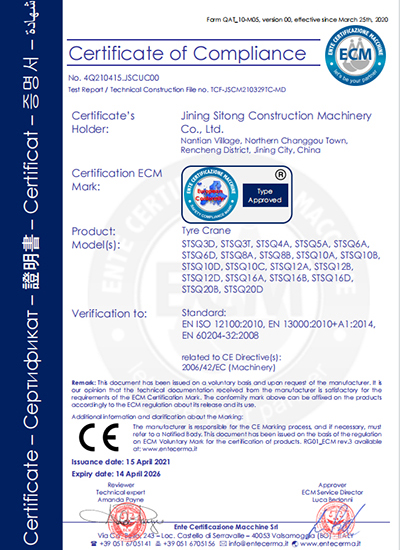 Certifications