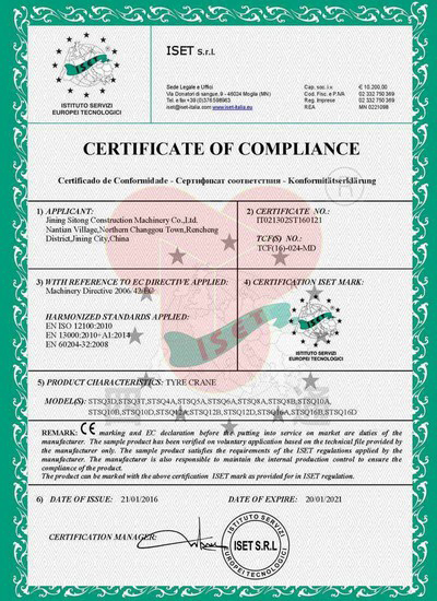 Certifications