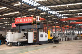 Atelier de fabrication